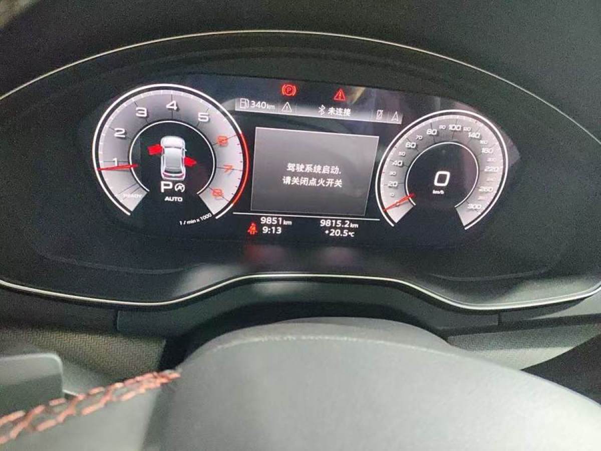 奧迪 奧迪Q5L  2024款 40 TFSI 豪華動感型圖片