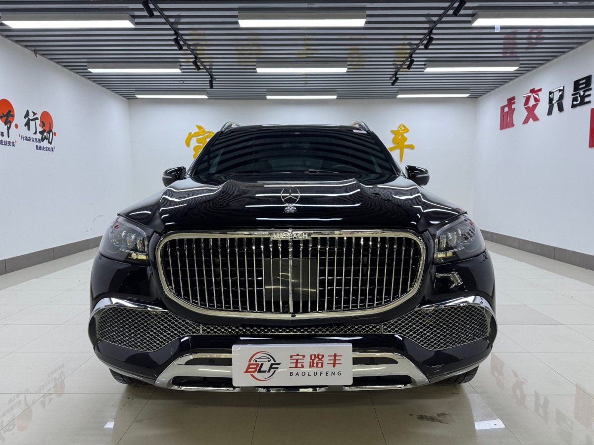 2022年4月奔馳 奔馳GLS  2022款 GLS 450 4MATIC 豪華型