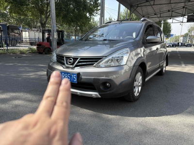 2015年11月 日產(chǎn) 驪威 1.6XE 手動舒適版圖片