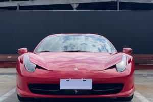 458 法拉利 4.5L Italia 中国限量版