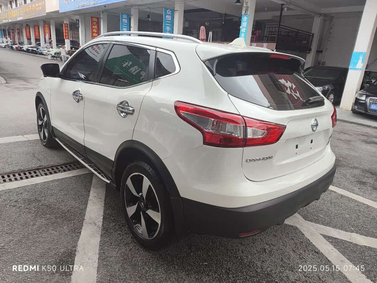日產(chǎn) 逍客  2016款 2.0L CVT豪華版圖片