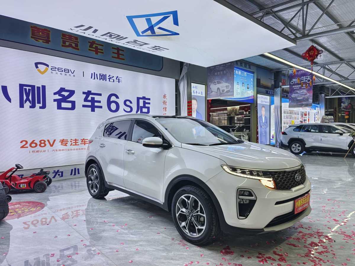 起亞 KX5  2021款 1.6T 自動兩驅(qū)煥新版圖片