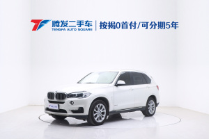 寶馬X5 寶馬 xDrive28i