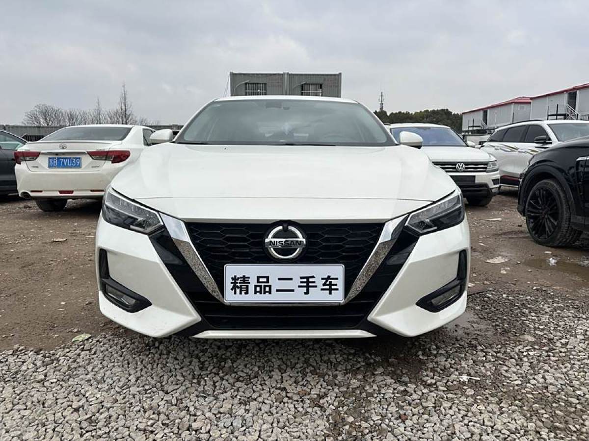 2021年4月日產(chǎn) 軒逸  2021款 1.6L XL CVT悅享版