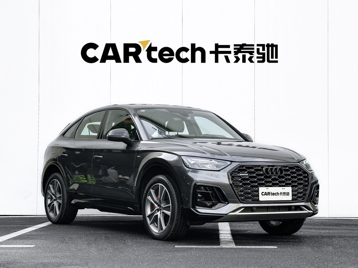 奧迪 奧迪Q5L Sportback  2023款 40 TFSI 豪華型圖片