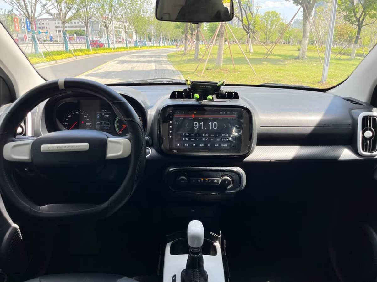 榮威 科萊威CLEVER  2022款 311km元氣啵啵版圖片