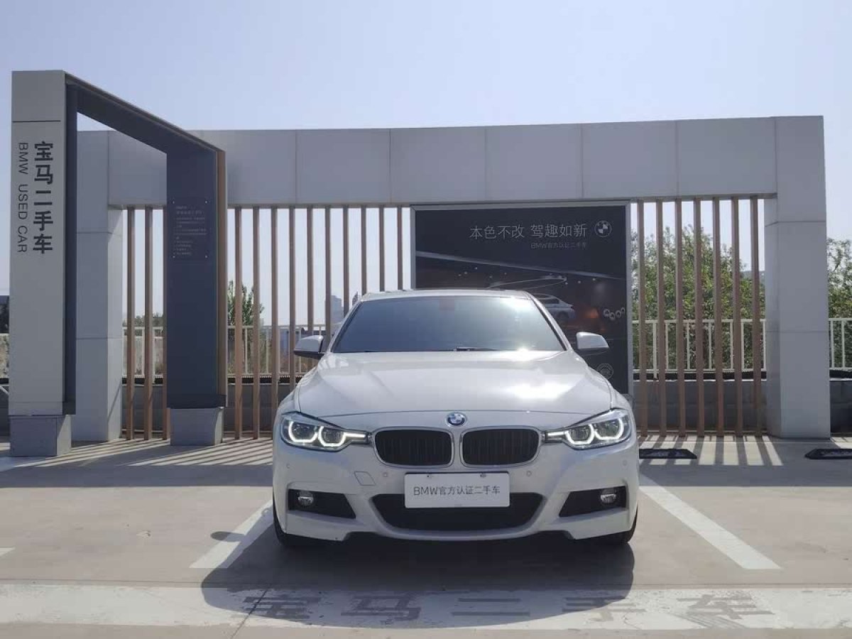 寶馬 寶馬3系GT  2019款 320i M運動套裝圖片