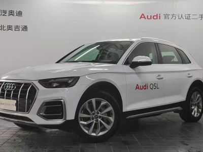 2024年1月 奧迪 奧迪Q5 e-tron 50 e-tron quattro 光耀型 機(jī)甲套裝圖片