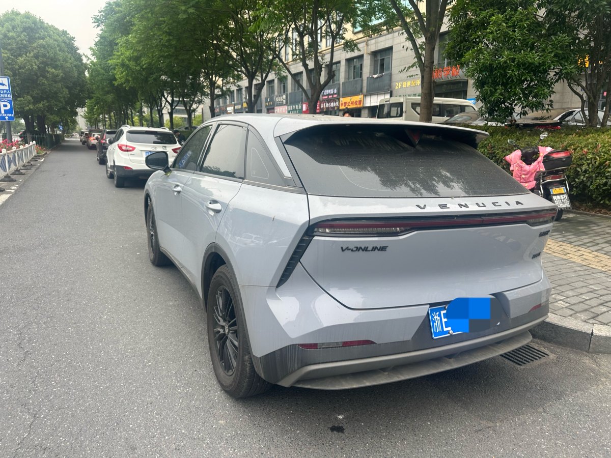 啟辰 啟辰大V  2022款 260T 黑馬版?天王圖片