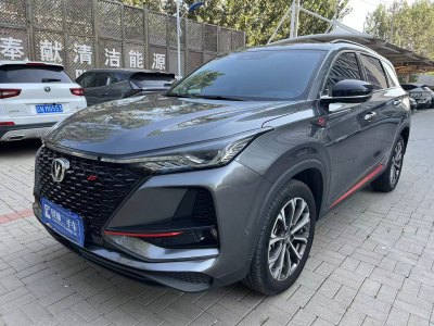 2020年10月 長(zhǎng)安 CS75 PLUS 2.0T 自動(dòng)旗艦型圖片