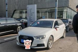 奧迪A3 奧迪 Sportback 35 TFSI 進取型