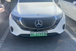 奔馳EQC 奔馳 EQC 350 4MATIC