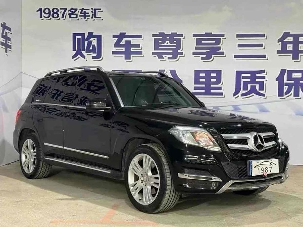 奔馳 奔馳GLK級  2014款 GLK 200 標(biāo)準型圖片