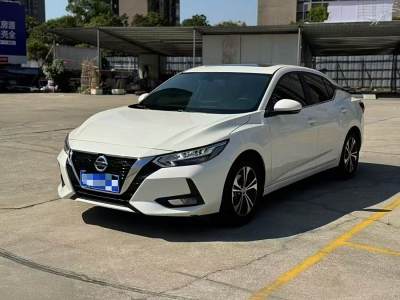 2022年7月 日產(chǎn) 軒逸 1.6L XL CVT悅享版圖片