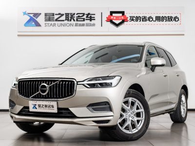 沃爾沃 XC60 T5 四驅(qū)智逸豪華版圖片