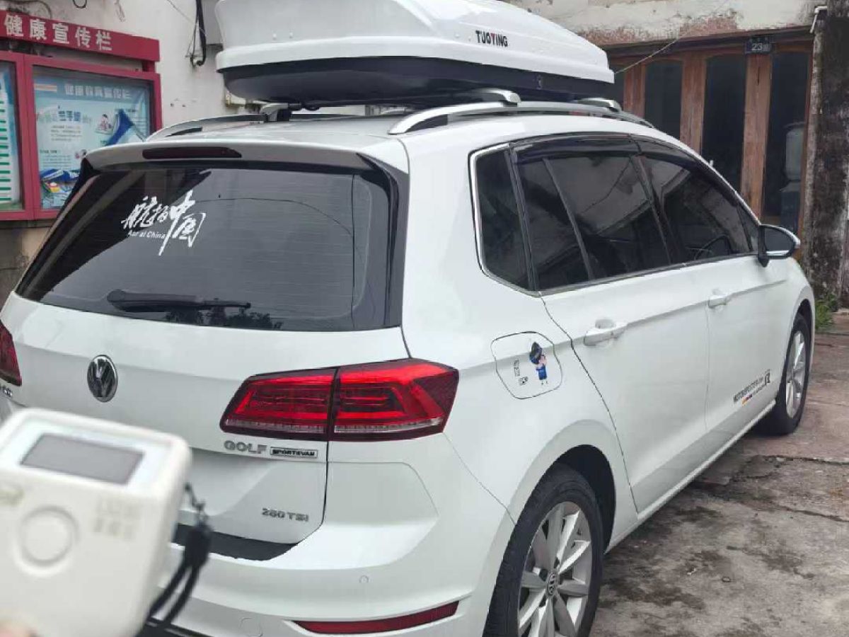 大眾 高爾夫?嘉旅  2019款  280TSI 自動好奇型 國VI圖片