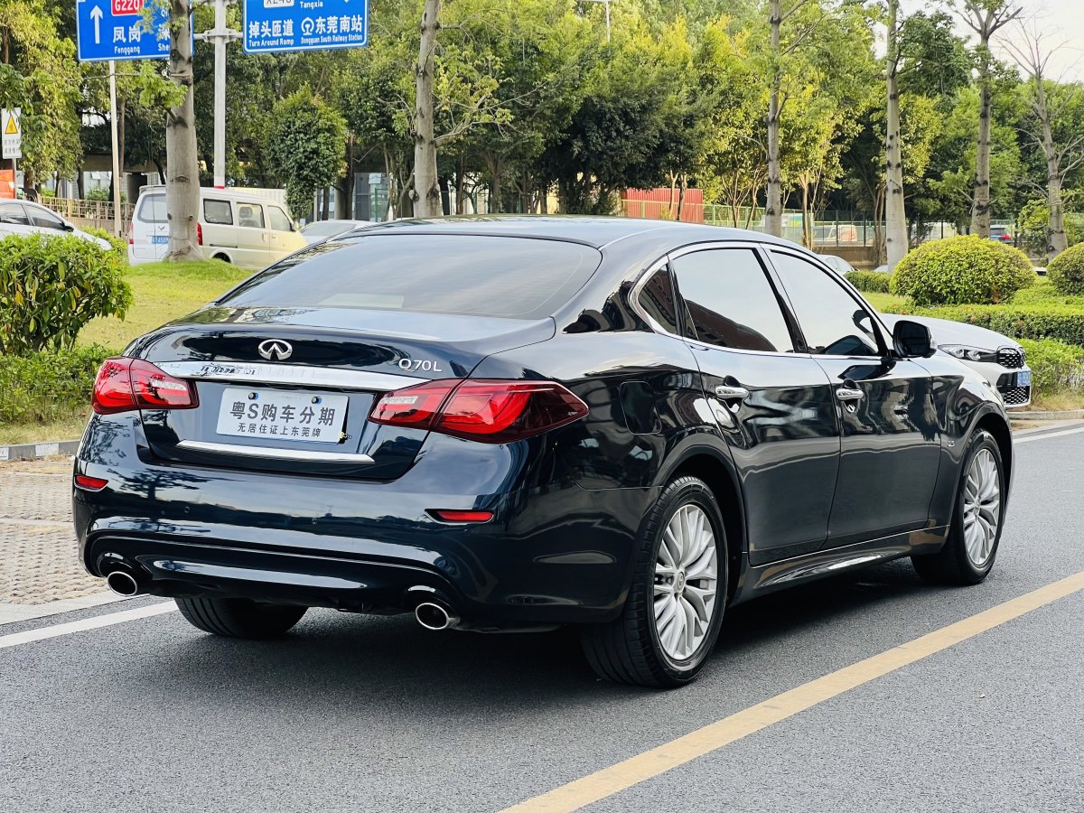 英菲尼迪 Q70  2017款 Q70L 2.5L 悅享版圖片