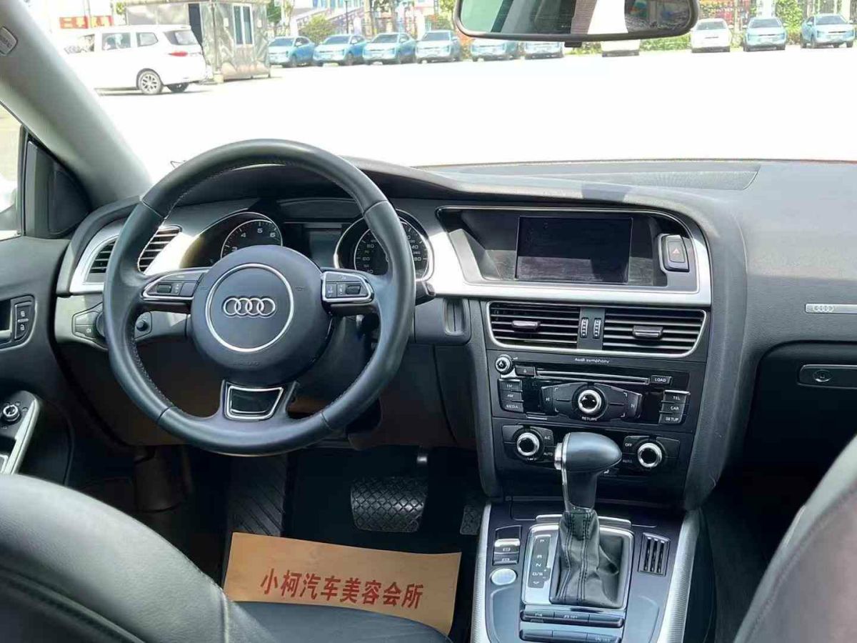 奧迪 奧迪A5  2016款 S5 3.0T圖片