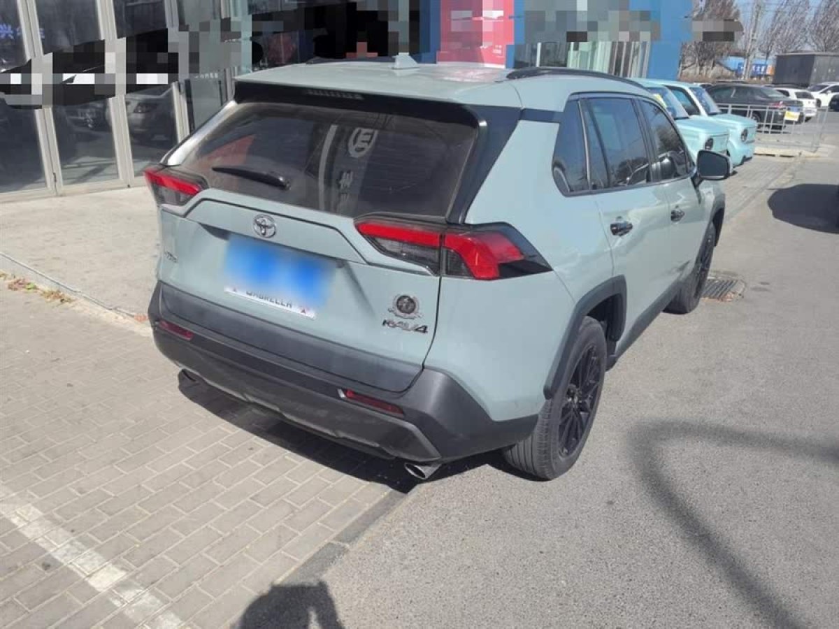 豐田 RAV4榮放  2020款 2.0L CVT兩驅(qū)風尚版圖片