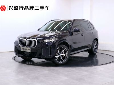 2024年1月 宝马 宝马X5  xDrive 30Li 尊享型M运动曜夜套装图片