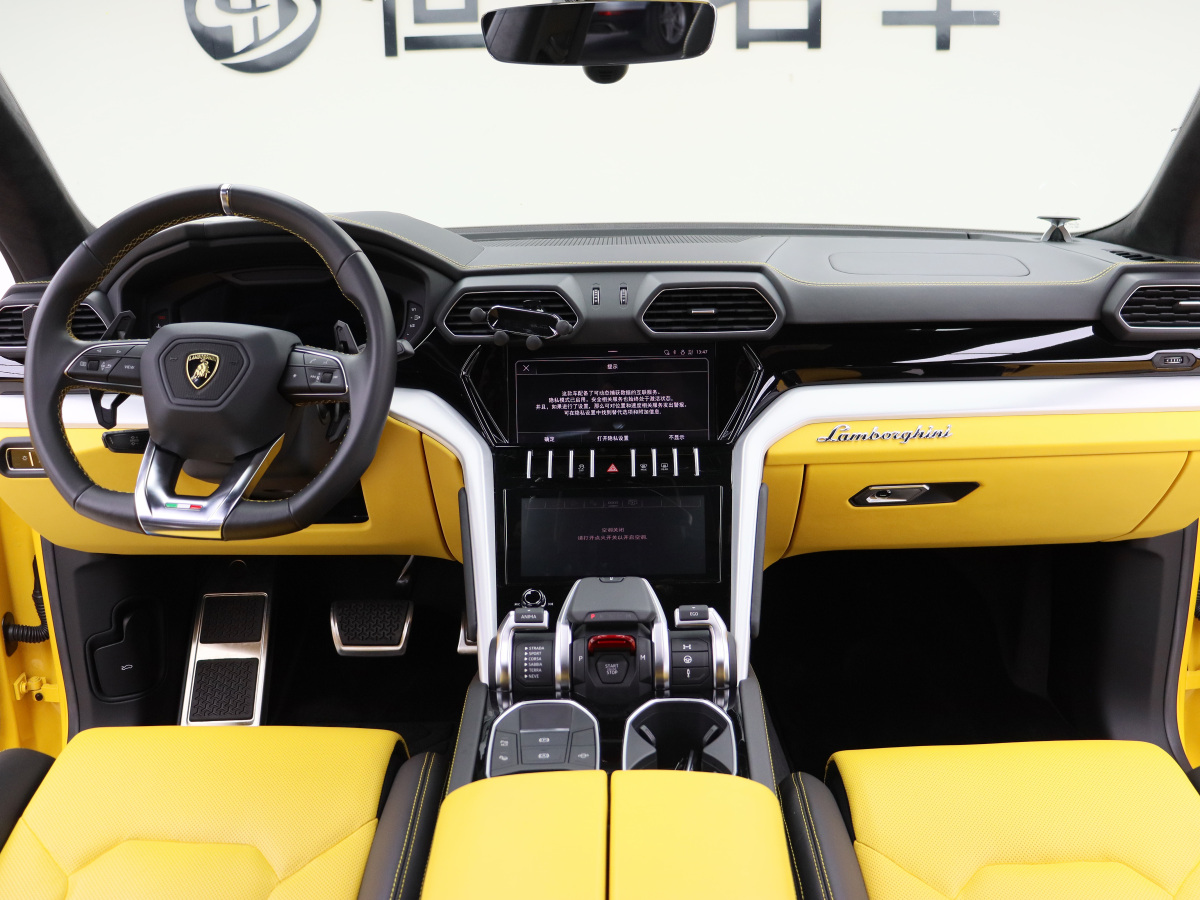 蘭博基尼 Urus  2021款 4.0T V8圖片