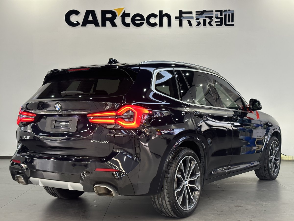 寶馬 寶馬X3  2022款 xDrive30i 領(lǐng)先型 M曜夜套裝圖片