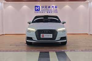 奧迪A3 奧迪 改款 Sportback 35 TFSI 進(jìn)取型 國VI