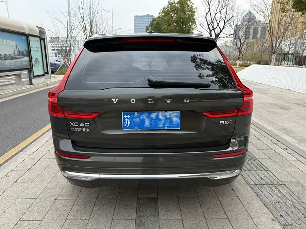 2022年1月沃爾沃 XC60  2022款 B5 四驅(qū)智遠(yuǎn)豪華版