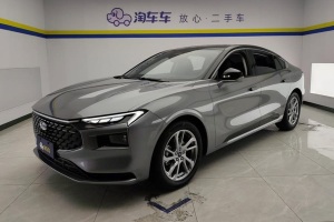 蒙迪歐 福特 EcoBoost 245 豪華型