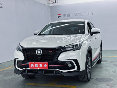 2021年4月 長安 CS85 COUPE 1.5T DCT豪華型圖片