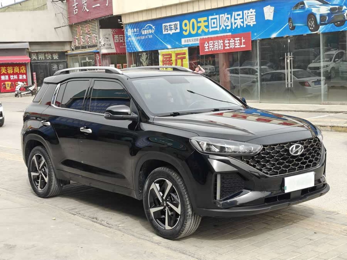 現(xiàn)代 ix35  2021款 2.0L 自動兩驅(qū)領(lǐng)先版GLS圖片