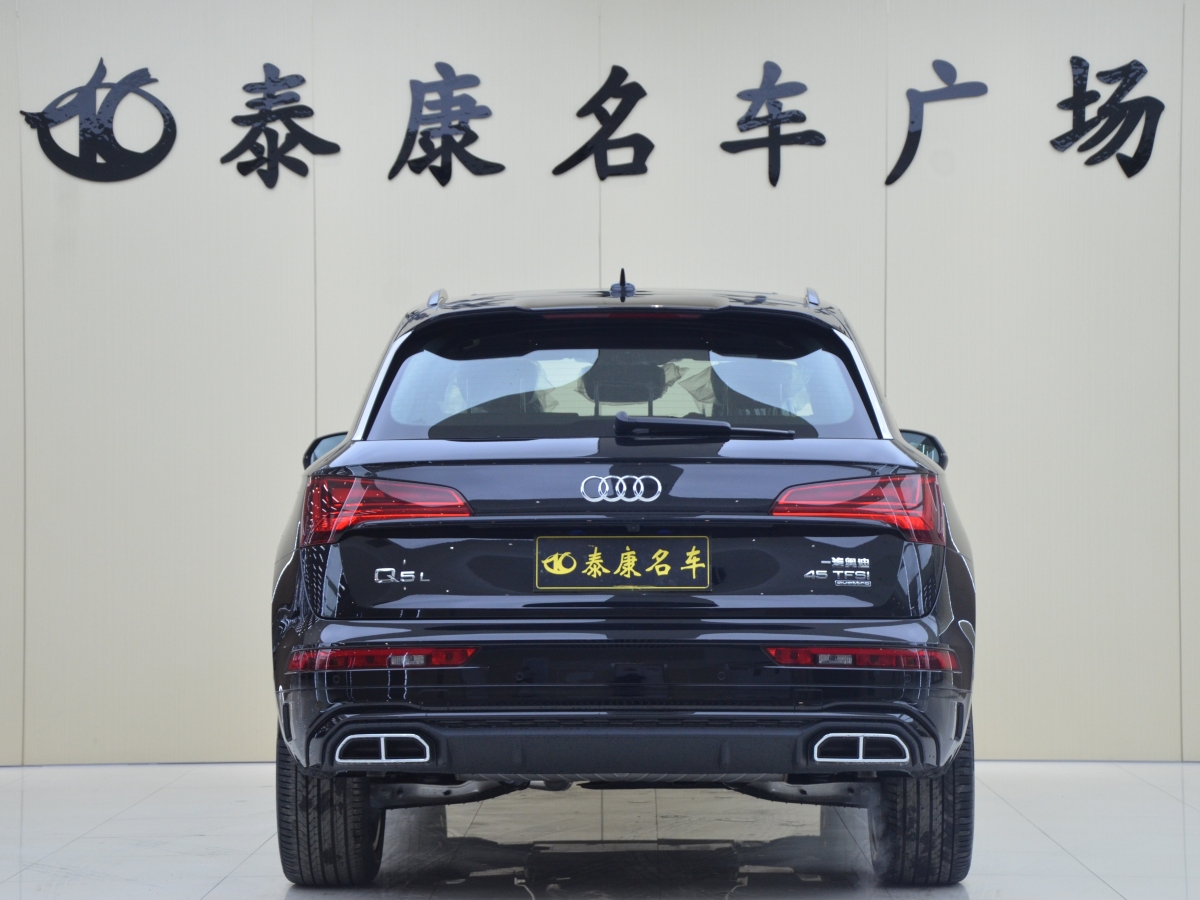 奧迪 奧迪Q5L  2025款 45 TFSI 豪華動感型圖片