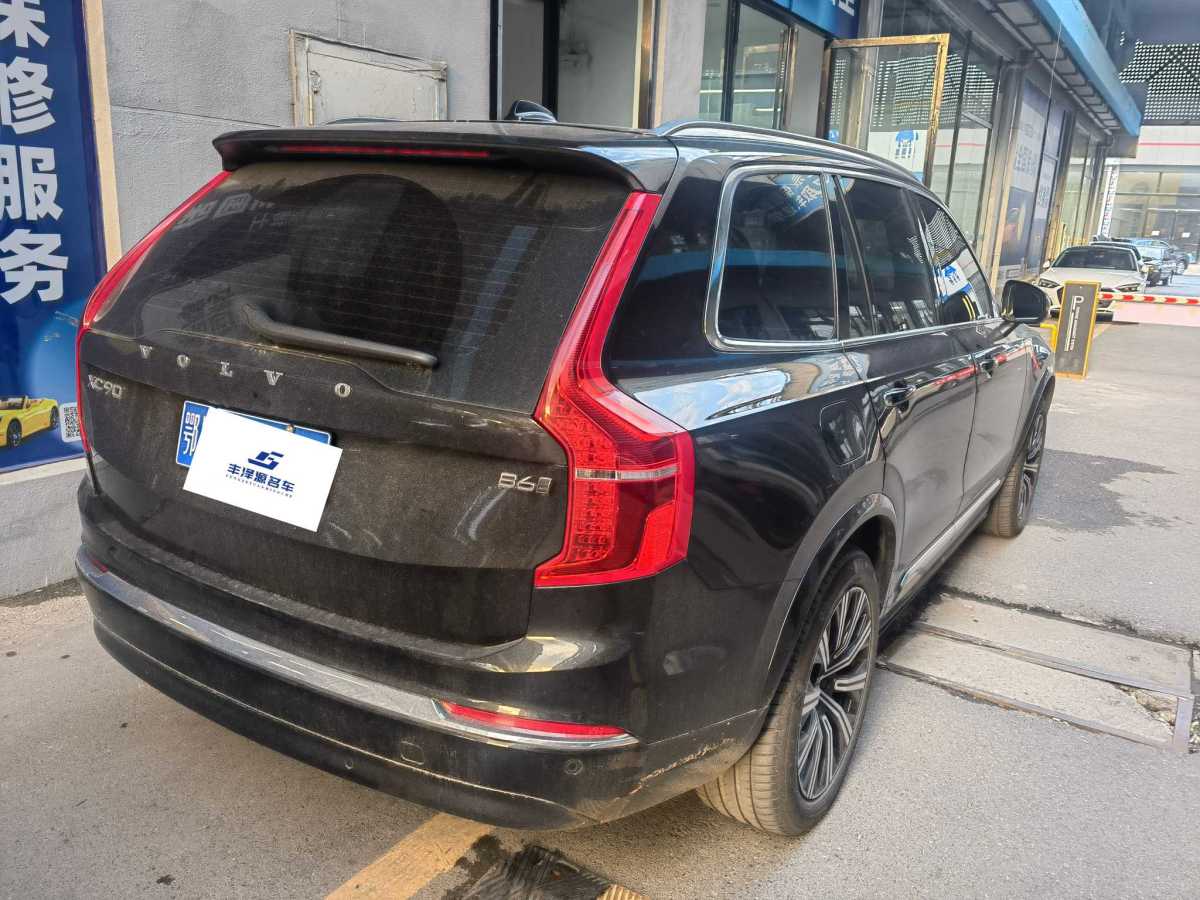 沃爾沃 XC90  2024款 B6 智逸豪華版 7座圖片