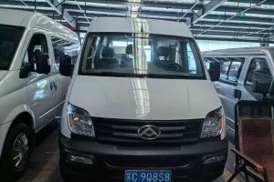 V80 上汽大通 2.0T AMT PLUS城市版短軸超低頂5/6座