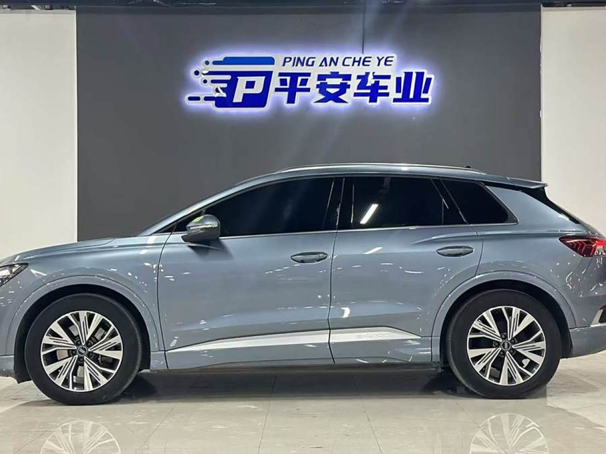 奧迪 奧迪Q4 e-tron  2023款 40 e-tron 創(chuàng)行版圖片