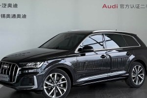 奧迪Q7 奧迪 55 TFSI quattro S line運動型