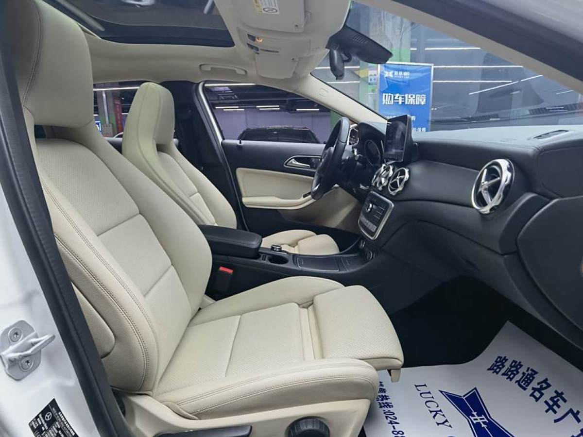 奔馳 奔馳GLA  2017款 GLA 220 4MATIC 時尚型圖片