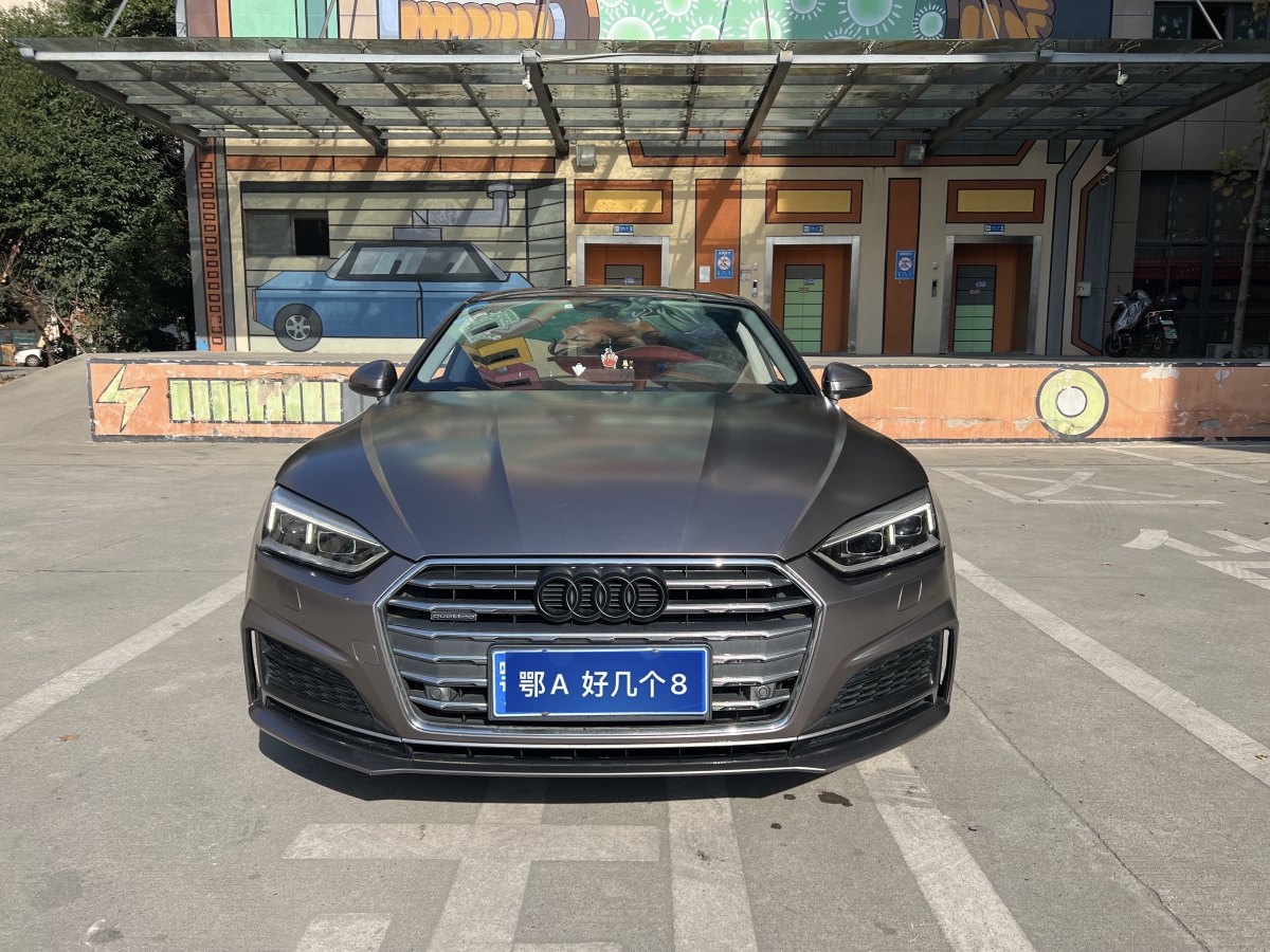 奧迪 奧迪A5  2017款 Sportback 45 TFSI quattro 運(yùn)動型圖片