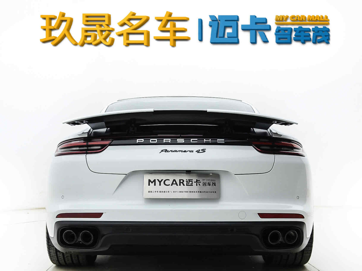 保時(shí)捷 Panamera  2019款 Panamera 4 行政加長(zhǎng)版 2.9T圖片