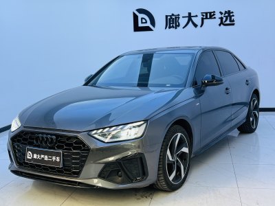 2023年6月 奧迪 奧迪A4L 40 TFSI Bang&Olufsen 星夜版圖片