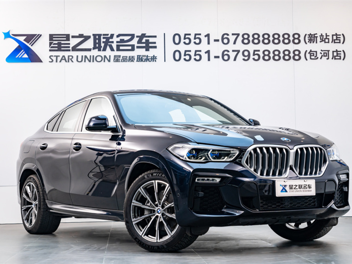 寶馬 寶馬X6  2020款 xDrive40i M運(yùn)動套裝圖片