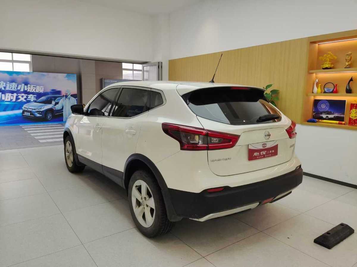 日產(chǎn) 逍客  2022款 2.0L CVT XV智享版圖片