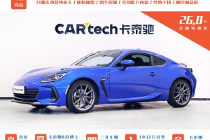 BRZ 斯巴鲁  2.0L 手动type-RS版