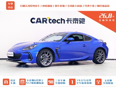 2022年6月 斯巴魯 BRZ 2.0L 手動(dòng)type-RS版圖片