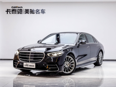 2021年9月  奔馳S級(jí) 2021款 S 450 L 4MATIC 圖片