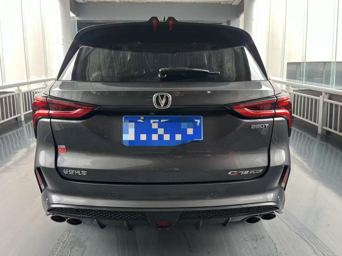 長(zhǎng)安 CS75 PLUS  2020款 2.0T 自動(dòng)領(lǐng)航型圖片