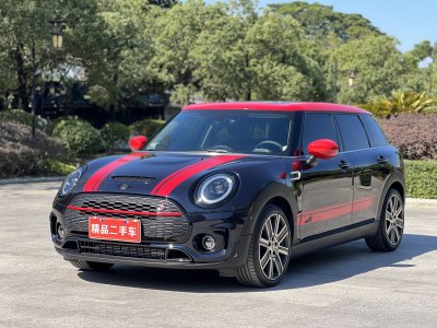 2022年12月 MINI CLUBMAN 改款 2.0T COOPER S 鉴赏家图片