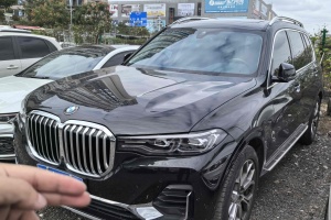 宝马X7 宝马 xDrive40i 领先型豪华套装