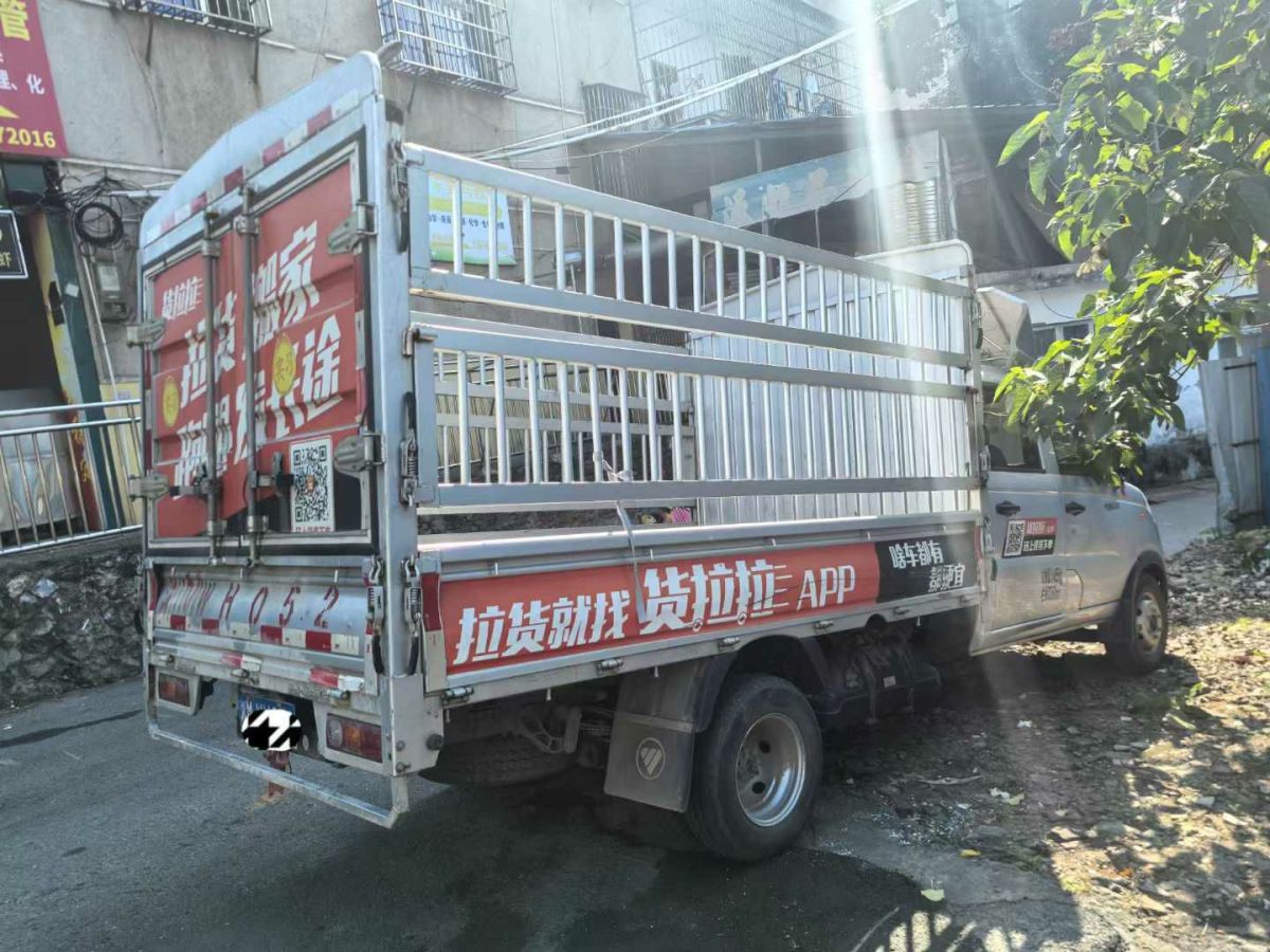 福田 福田征服者PLUS  2023款 2.0T 手動(dòng)柴油四驅(qū)精英型標(biāo)軸4F20TC圖片