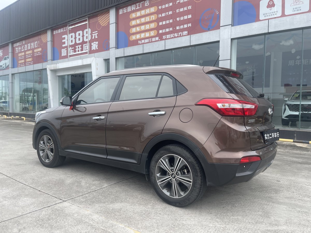 現(xiàn)代 ix25  2015款 1.6L 自動兩驅尊貴型DLX圖片